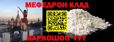 PSILOCYBIN Азнакаево