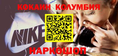 PSILOCYBIN Азнакаево