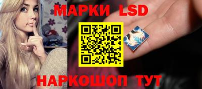 ALPHA-PVP Абакан