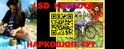 ALPHA-PVP Абакан