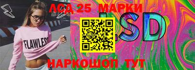 ALPHA-PVP Абакан