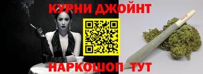 ALPHA-PVP Абакан