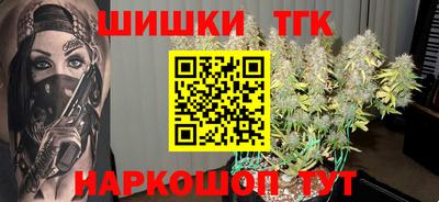 ALPHA-PVP Абакан