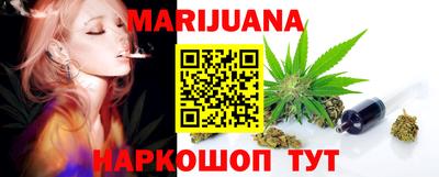 PSILOCYBIN Азнакаево