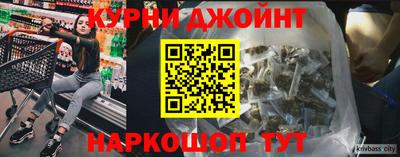 PSILOCYBIN Азнакаево