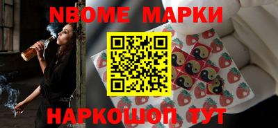 ALPHA-PVP Абакан