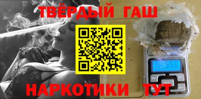 PSILOCYBIN Азнакаево