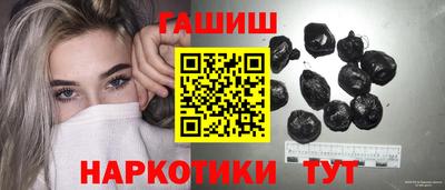 ALPHA-PVP Абакан
