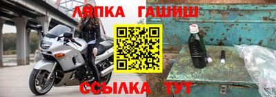 PSILOCYBIN Азнакаево