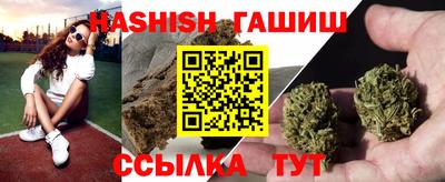 PSILOCYBIN Азнакаево