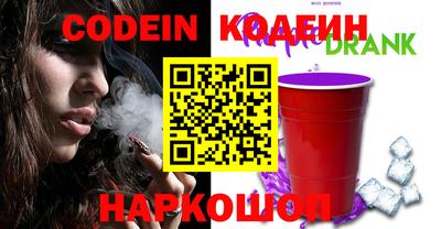 PSILOCYBIN Азнакаево