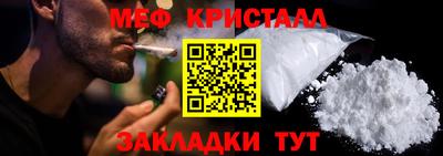 PSILOCYBIN Азнакаево