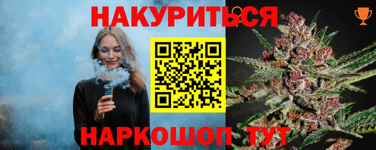 APVP СК кристаллы  Марихуана  ЭКСТАЗИ  Абакан  Вход с VPN  Codein  Мефедрон кристаллы  ГАШ  COCAIN 
